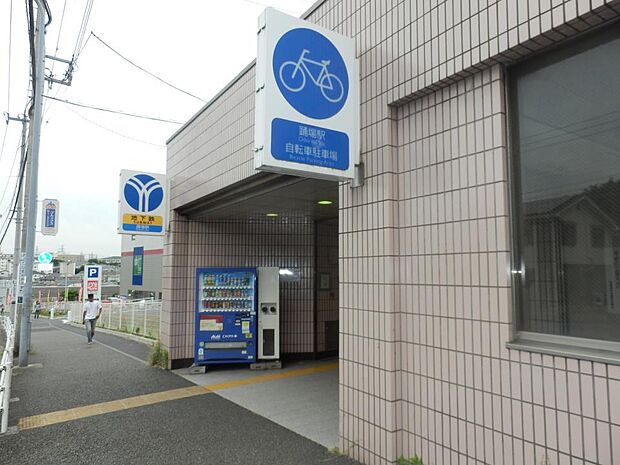 踊場駅（ブルーライン）　560m　複数路線利用できる戸塚駅まで2分。戸塚駅には大きな商業施設も多い為、便利に利用できそうです。 