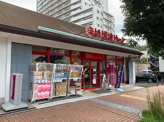 まいばすけっと上永谷駅北店　750m　イオン系列の小型スーパー。食品、雑貨等、生活に必要なものをコンパクトに手に入れることができます。 