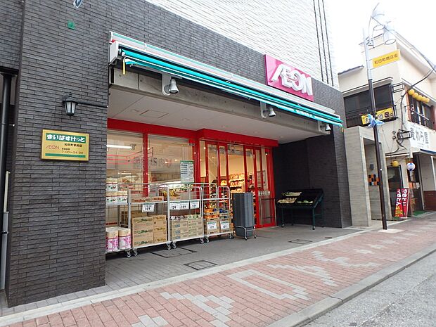 まいばすけっと和田町駅前店　650m　朝早くから夜遅くまで営業しているイオン系列の小型スーパー。 