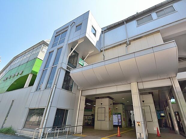 ＪＲ根岸線「石川町」駅　1600m　横浜駅まで3駅7分。山手や元町、中華街といった横浜の主要な観光スポットへの入り口の駅です。 