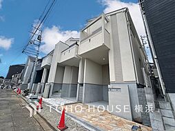 保土ケ谷駅 4,480万円