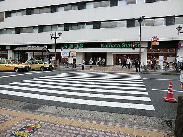 JR京浜東北線「蒲田」駅　m　 