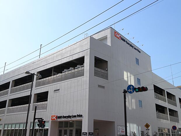 オーケー東戸塚店　50m　駐車場144台完備。関東圏を中心に取り扱うコスパの良い商品をと話題のお店。 