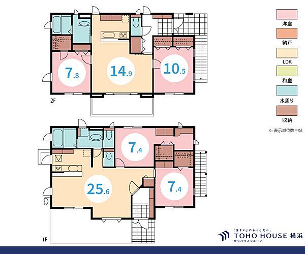 間取り：314002219347