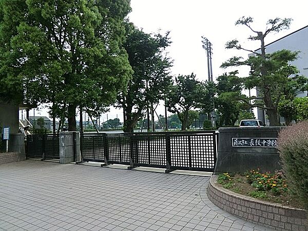 藤沢市立長後中学校　750m　
