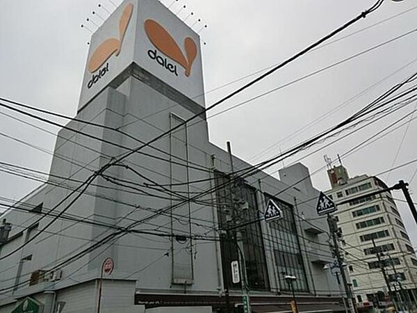 ダイエー湘南台店　1200m　お馴染みの全国チェーン展開をするスーパーマーケット。駅前立地でお出かけ帰りのお買い物にも便利です。