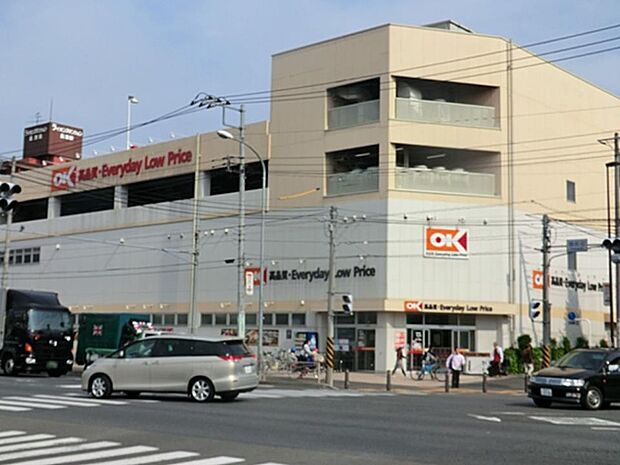 オーケー 長津田店　280m　関東圏を中心にコスパの良い商品を取り扱うと話題のお店。週末にまとめ買いもいいですね。 