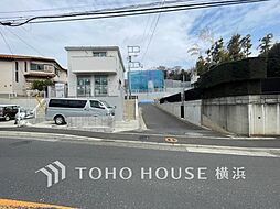 三ツ沢上町駅 5,280万円