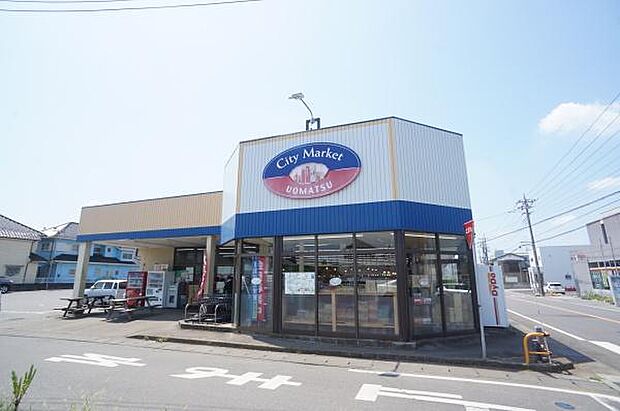 シティーマーケットうおまつ上郷店まで3378m