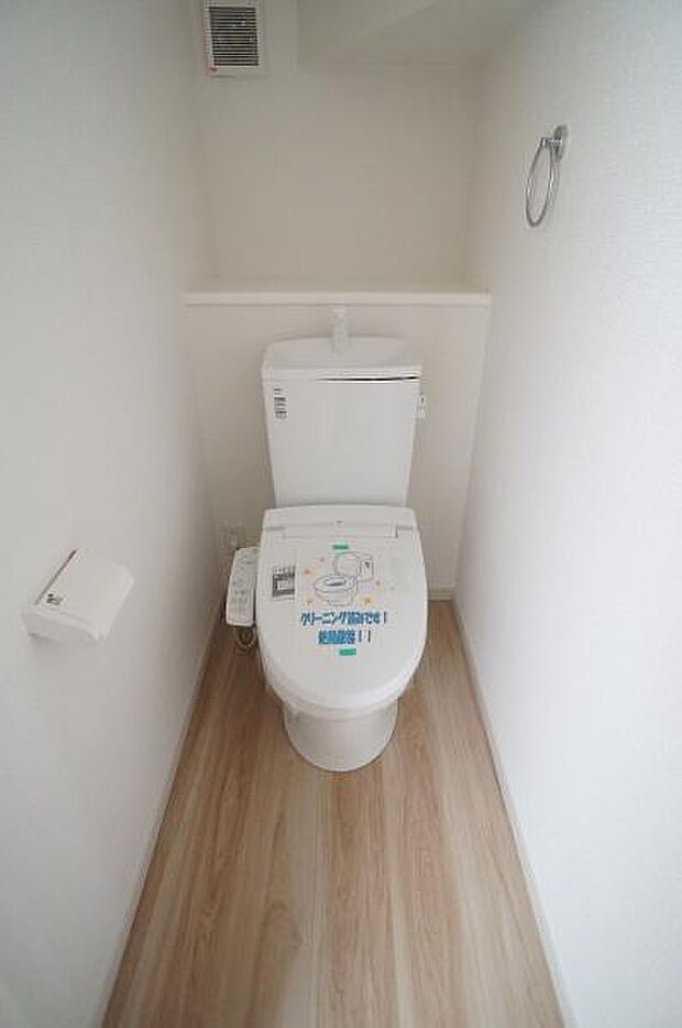 1階、2階の温水洗浄便座です。