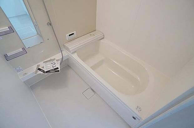 明るいお風呂でパワーチャージ。