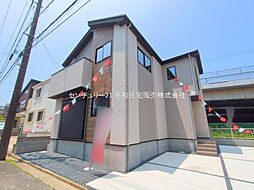 千葉県我孫子市泉