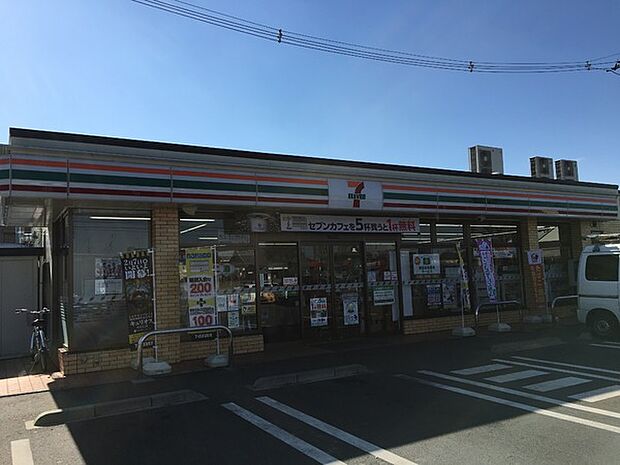 セブンイレブン我孫子高野山店まで1004m