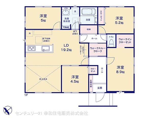 図面と異なる場合は現況を優先