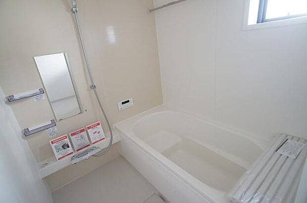 一日の疲れを癒す浴室。