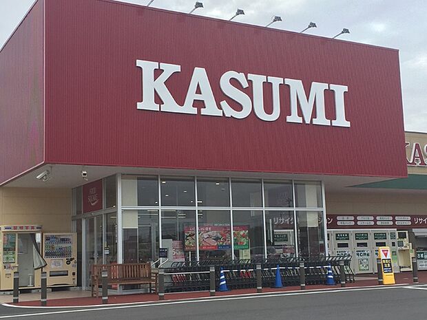 カスミフードスクエア牛久刈谷店まで1400m