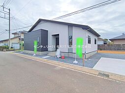 茨城県つくば市高野