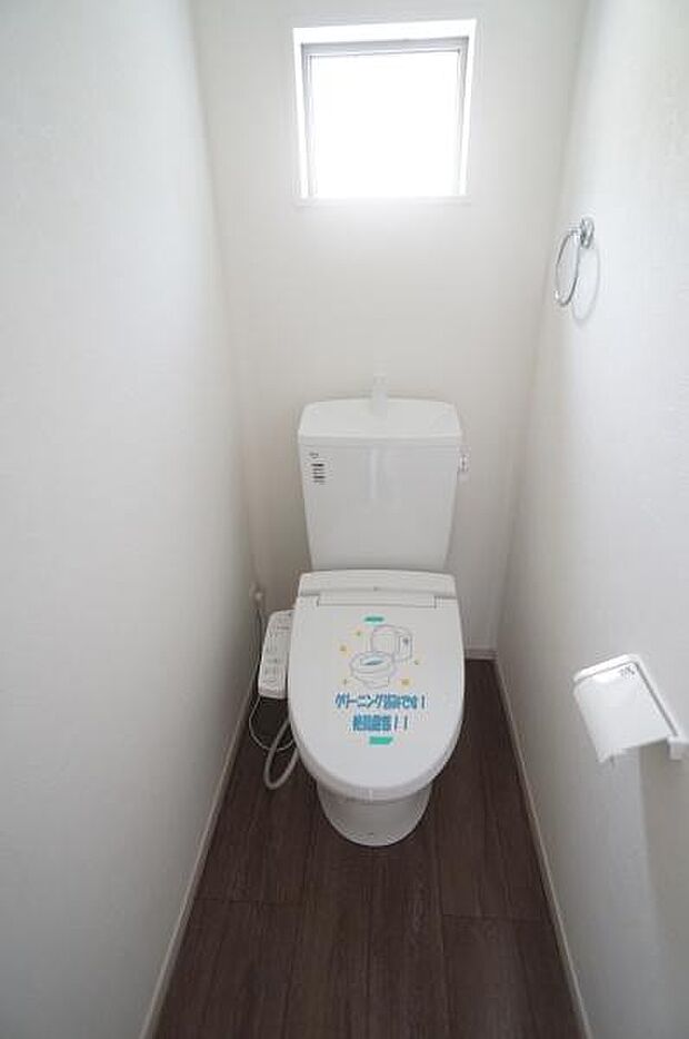 温水洗浄便座で清潔に、快適に。