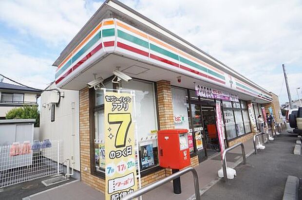セブンイレブン牛久中央2丁目店まで400m