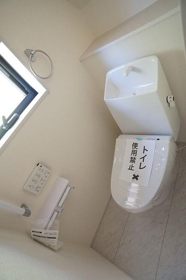 1階、2階にある温水洗浄便座です。