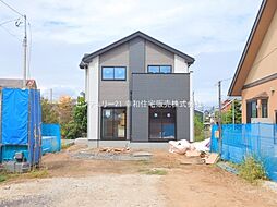 茨城県土浦市大手町