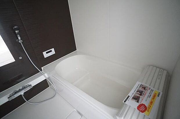 浴室乾燥機をかけていつでも快適に。