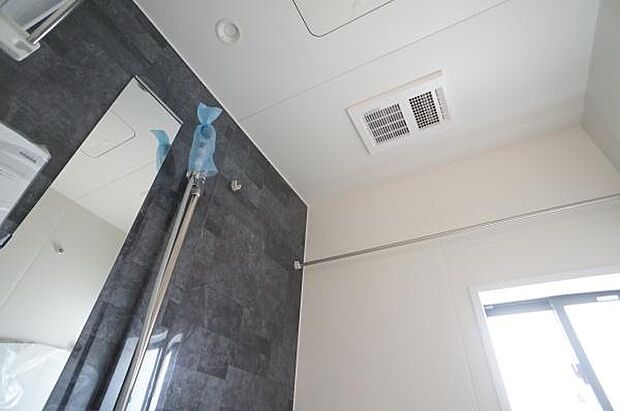 快適!浴室乾燥機。