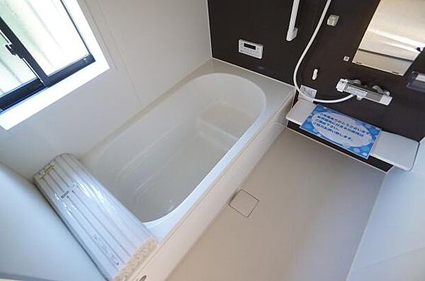 一日の疲れを癒す浴室。