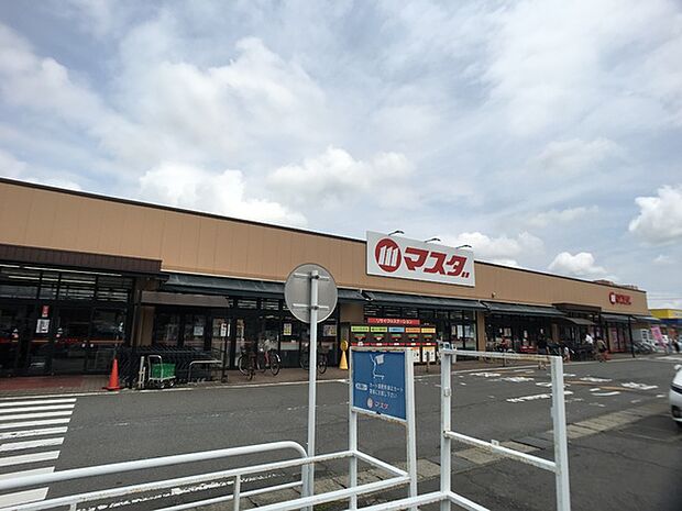 エコスマスダ茎崎店まで1132m