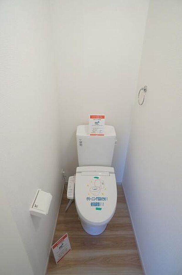 1階、2階に有ります。