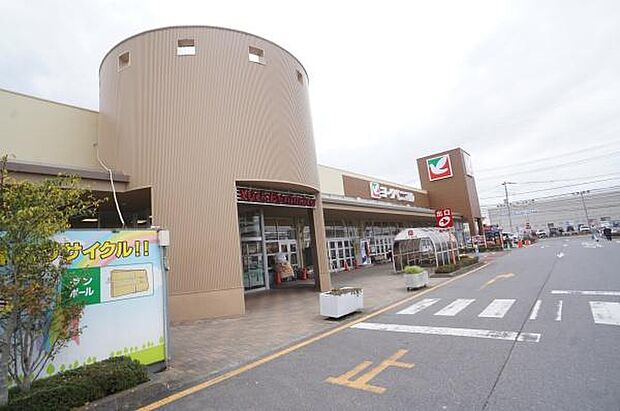 ヨークベニマル土浦真鍋店まで1084m