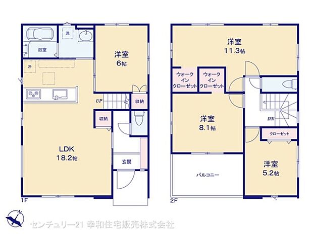 図面と異なる場合は現況を優先