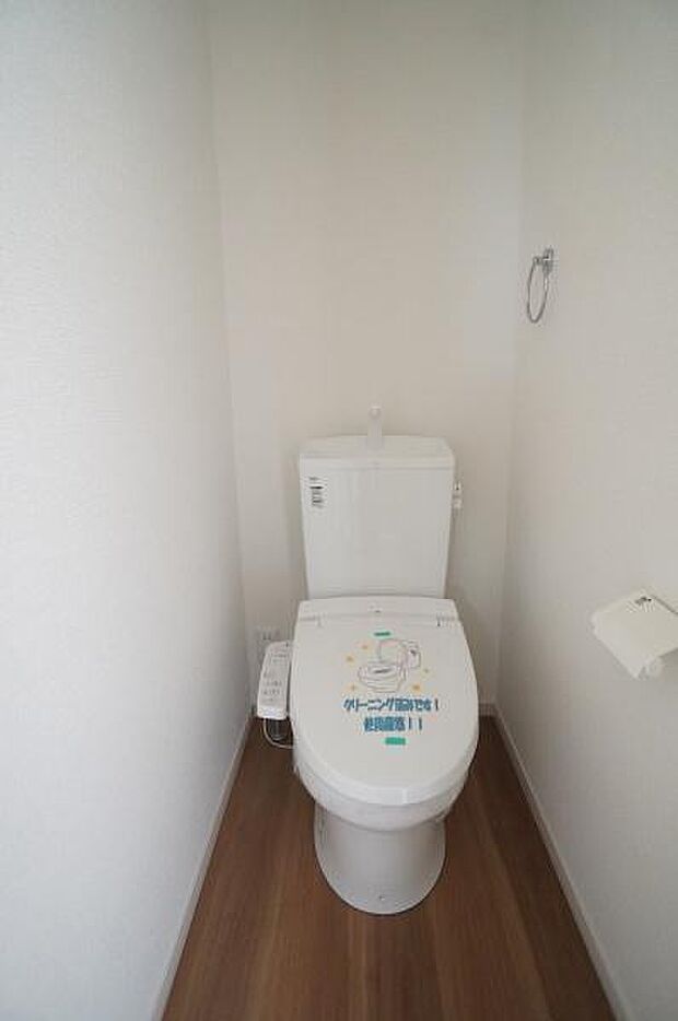 1階、2階に有ります。