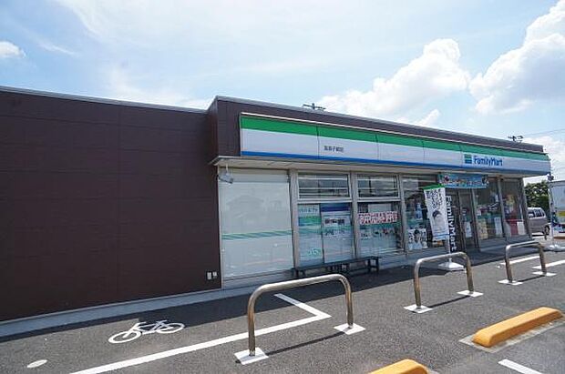 ファミリーマート我孫子都店まで399m