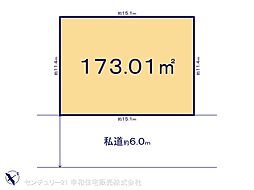 茨城県取手市戸頭の土地画像