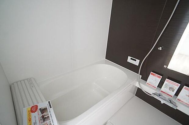 一日の疲れを癒す浴室。