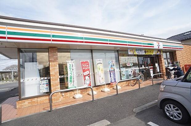 セブンイレブン牛久南2丁目店まで839m