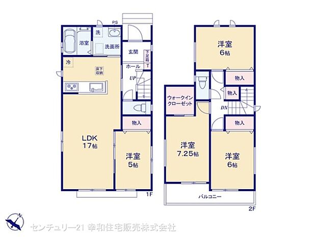 図面と異なる場合は現況を優先