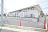 周辺：守谷きらっと保育園まで618m