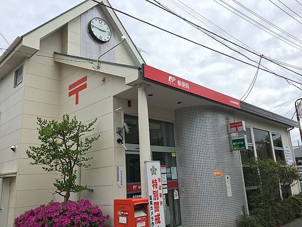 取手新道郵便局まで476m