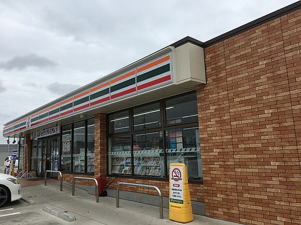 セブンイレブン取手青柳店まで531m