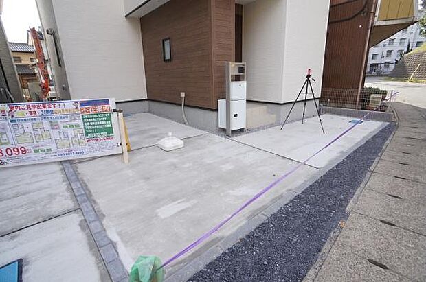 2台分の駐車が出来ます。