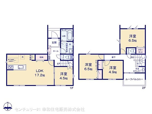 図面と異なる場合は現況を優先