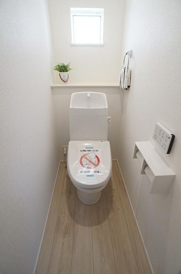 温水洗浄便座で快適に。