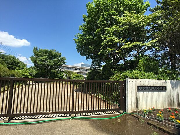 守谷市立郷州小学校まで1600m