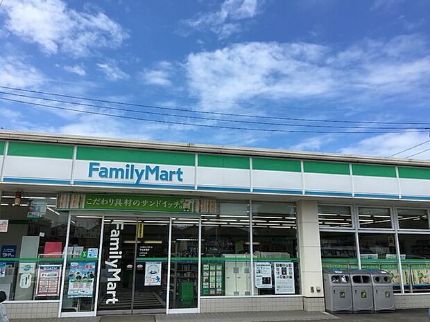 ファミリーマート守谷美園店まで524m