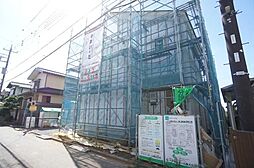 茨城県つくば市緑が丘