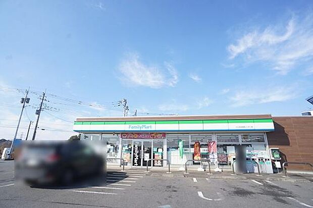 ファミリーマートつくば谷田部インター店まで550m