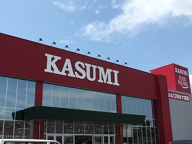 カスミフードスクエア下妻ふるさわ店まで5445m