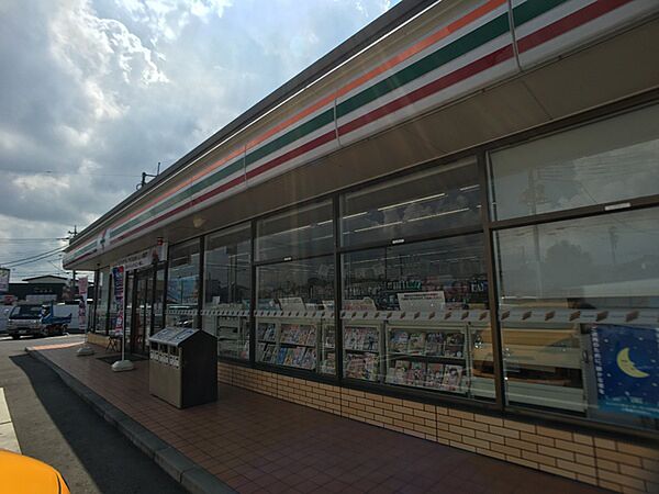 セブンイレブン阿見上本郷店まで1169m